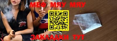 a pvp Ипатово