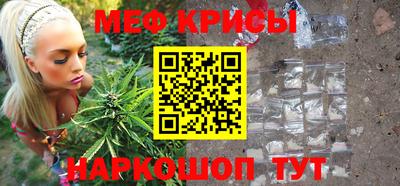 PSILOCYBIN Изобильный