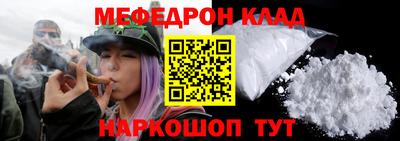 PSILOCYBIN Изобильный