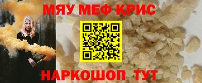 PSILOCYBIN Изобильный