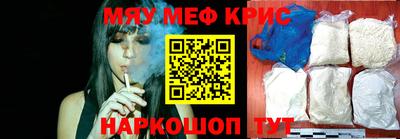 a pvp Ипатово