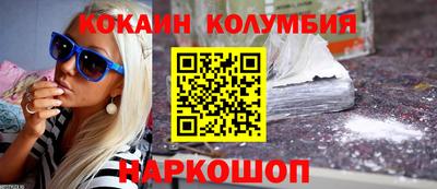 мет Ирбит