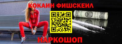 мет Ирбит