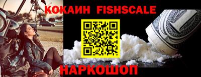 мет Ирбит