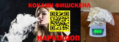 мет Ирбит