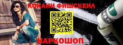 PSILOCYBIN Изобильный