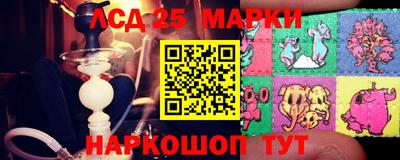 a pvp Ипатово