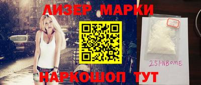 a pvp Ипатово