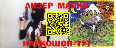 a pvp Ипатово