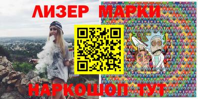 мет Ирбит