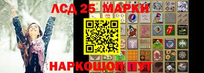 PSILOCYBIN Изобильный