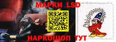 PSILOCYBIN Изобильный