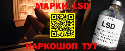 PSILOCYBIN Изобильный