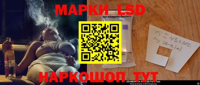 a pvp Ипатово