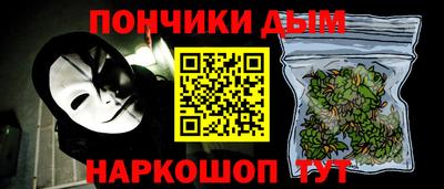 мет Ирбит