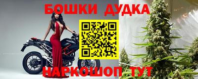 мет Ирбит