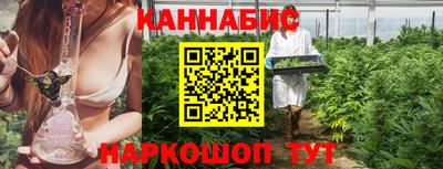 a pvp Ипатово