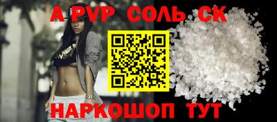 PSILOCYBIN Изобильный