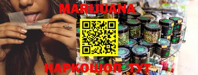 a pvp Ипатово