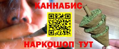 мет Ирбит