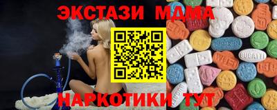 a pvp Ипатово