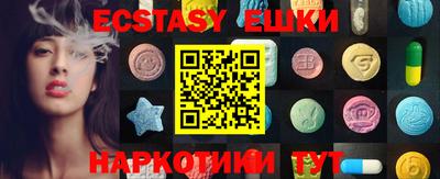 a pvp Ипатово