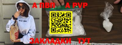 PSILOCYBIN Изобильный