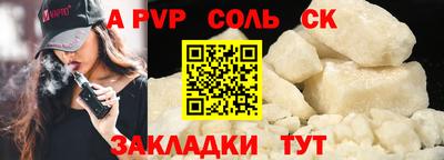 мет Ирбит