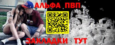 мет Ирбит