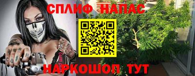 PSILOCYBIN Изобильный