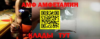 PSILOCYBIN Изобильный