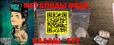 PSILOCYBIN Изобильный