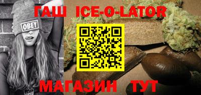 PSILOCYBIN Изобильный