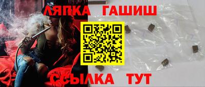a pvp Ипатово