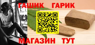 мет Ирбит