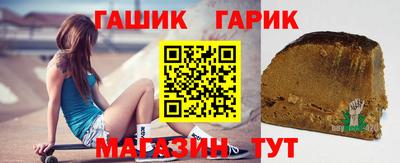 a pvp Ипатово