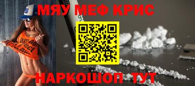 PSILOCYBIN Изобильный