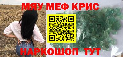 a pvp Ипатово